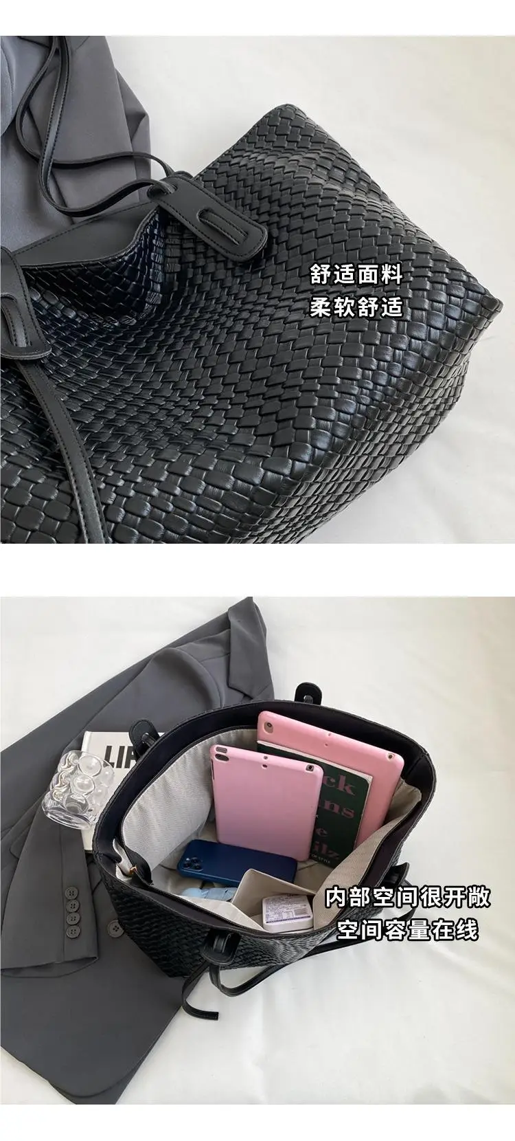 Black Woven Shoulder Bag for Women Large Capacity Commuter Style — feature 3