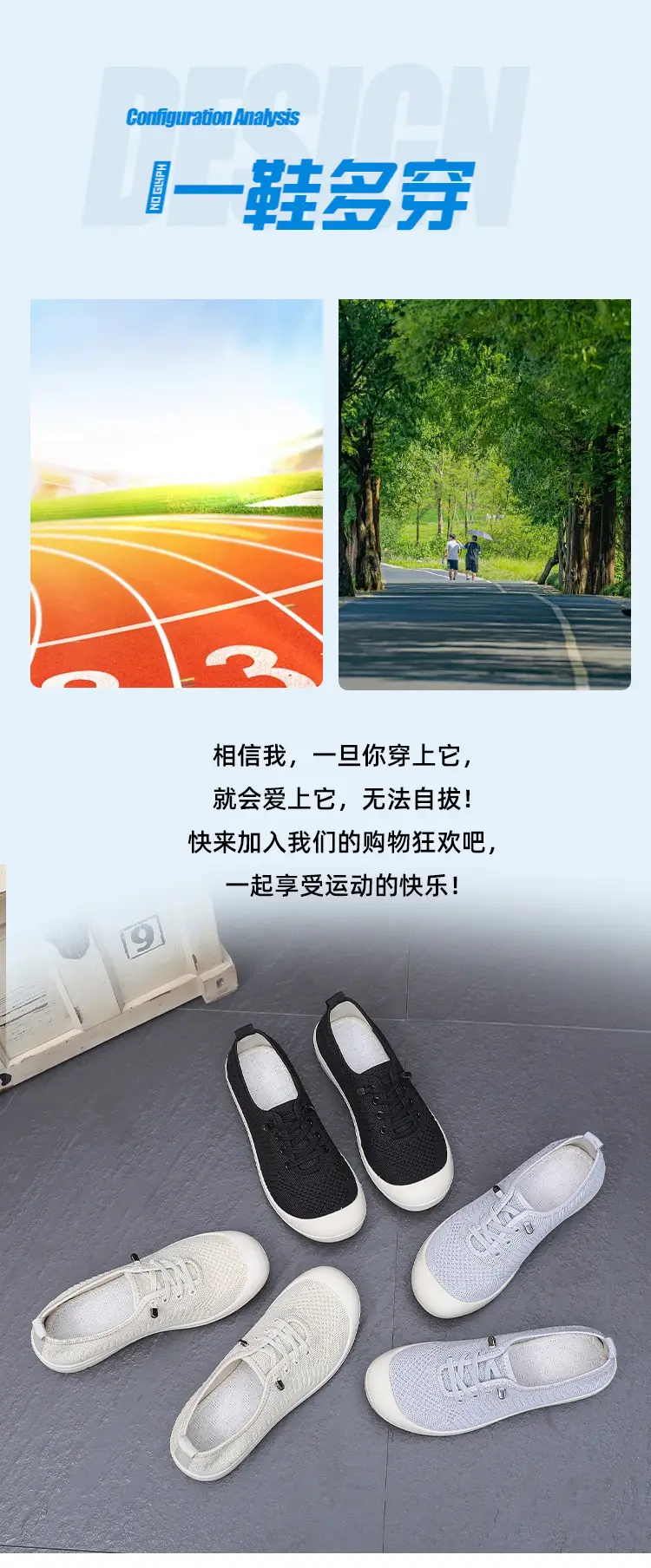 2025 Old Beijing Breathable Soft Sole Lightweight Women's Shoes Plaid Slip-On Lazy Shoes Non-Slip Walking Mom Cloth Shoes — feature 8