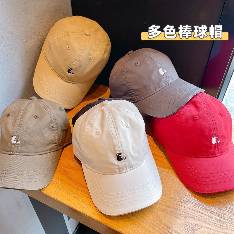 Pink Embroidered Baseball Cap for Boys Girls