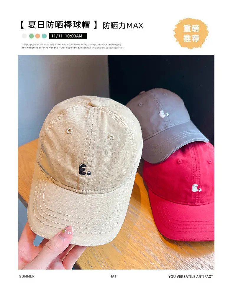 Pink Embroidered Baseball Cap for Boys Girls — feature 18