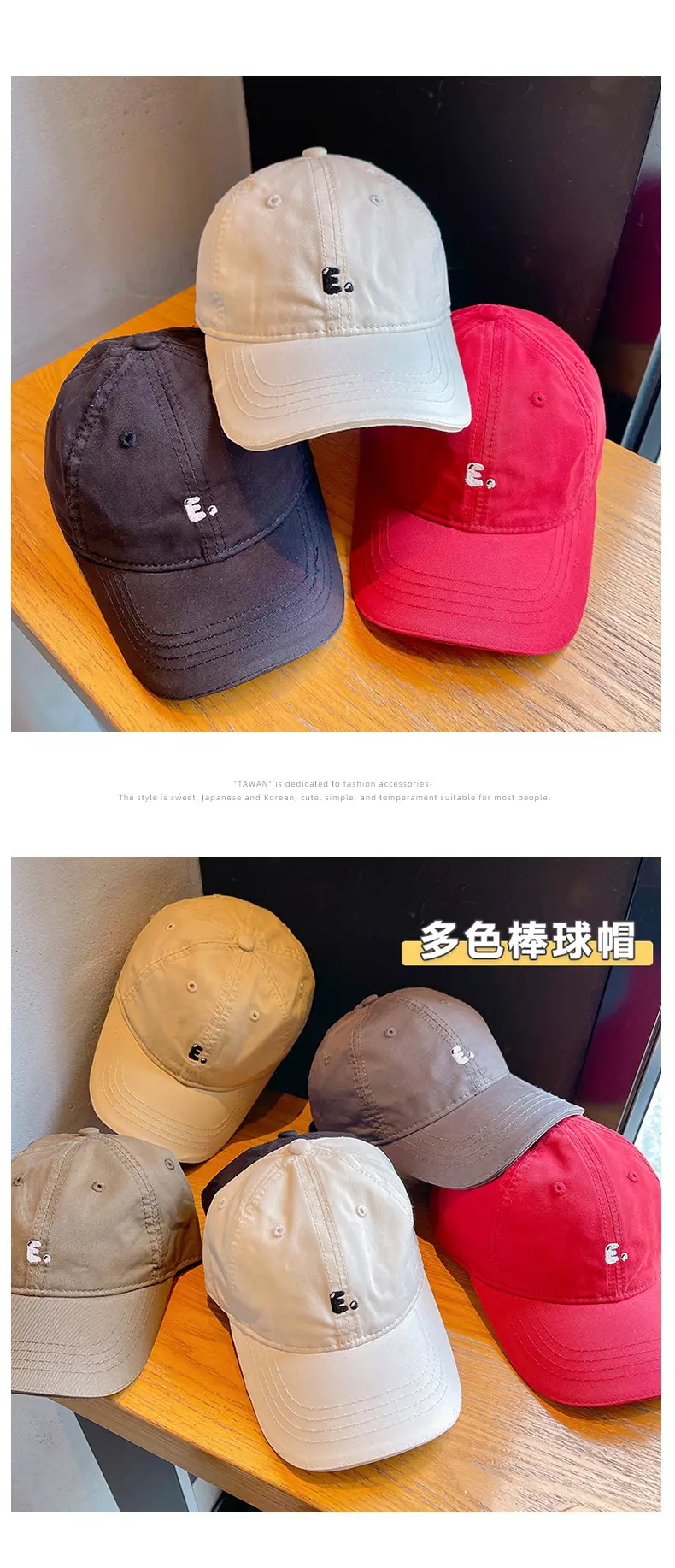 Pink Embroidered Baseball Cap for Boys Girls — feature 21