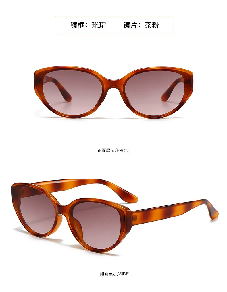 Retro Cat-Eye Sunglasses for Women Brown Anti-UV — feature 10