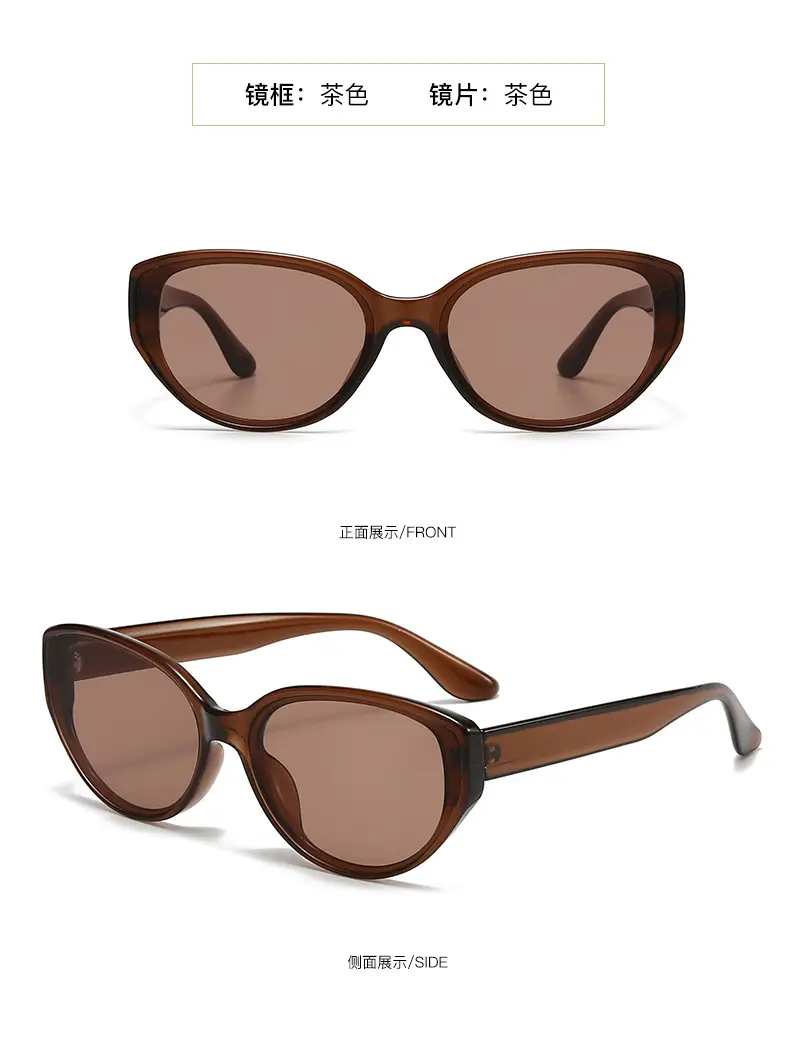 Retro Cat-Eye Sunglasses for Women Brown Anti-UV — feature 11