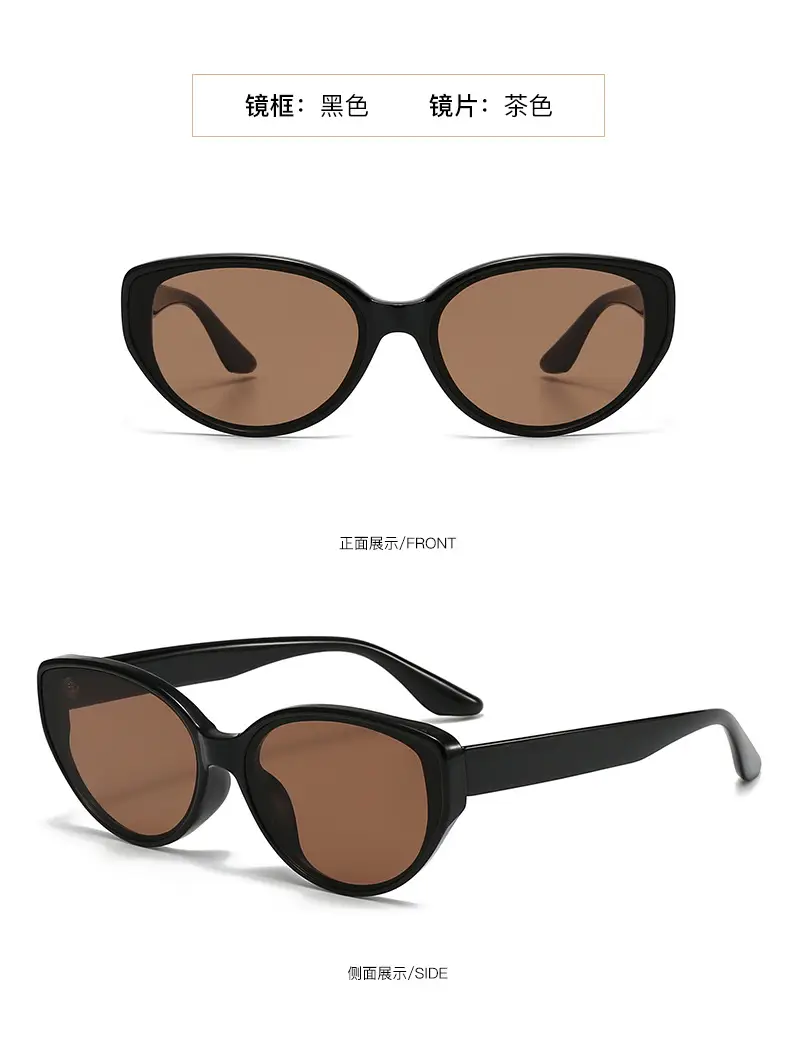 Retro Cat-Eye Sunglasses for Women Brown Anti-UV — feature 13