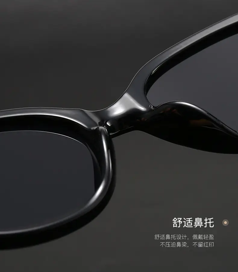 Retro Cat-Eye Sunglasses for Women Brown Anti-UV — feature 16