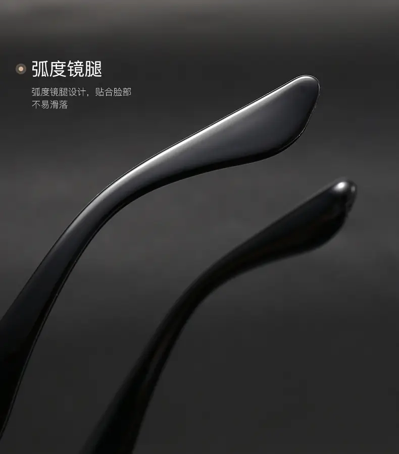 Retro Cat-Eye Sunglasses for Women Brown Anti-UV — feature 17