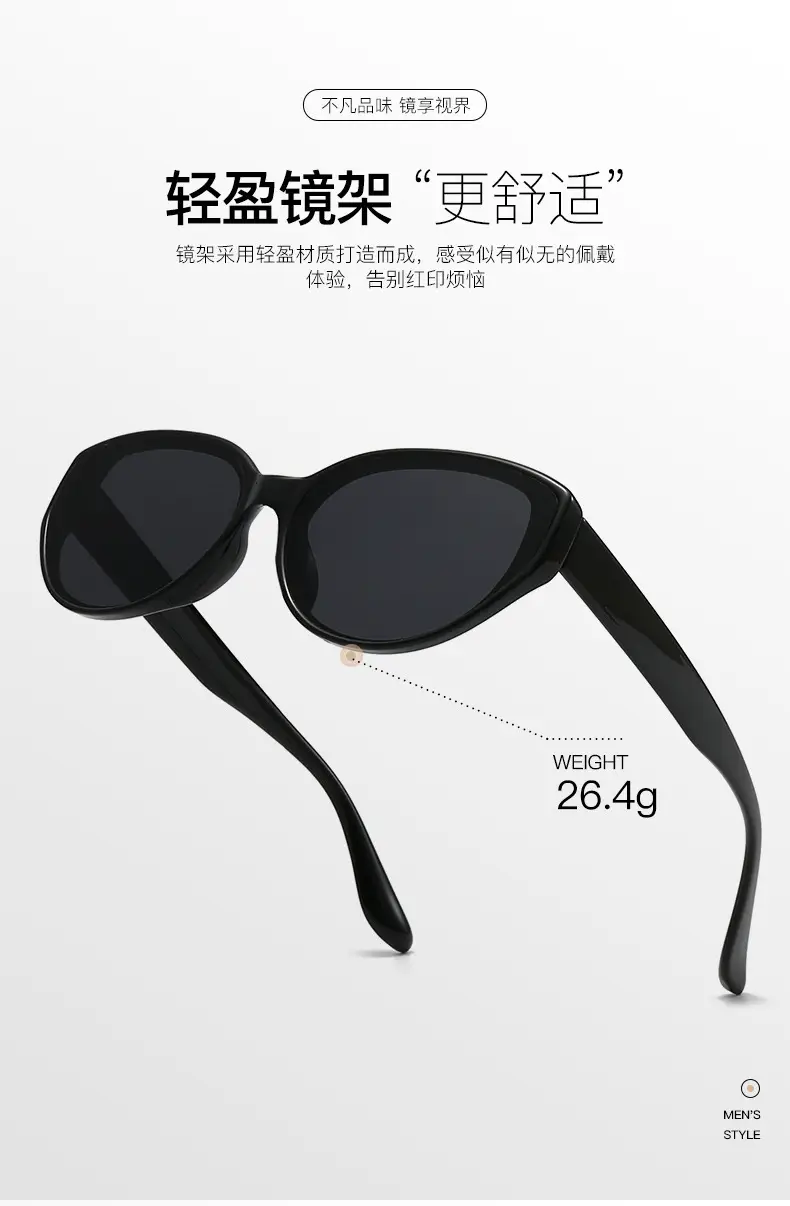 Retro Cat-Eye Sunglasses for Women Brown Anti-UV — feature 5