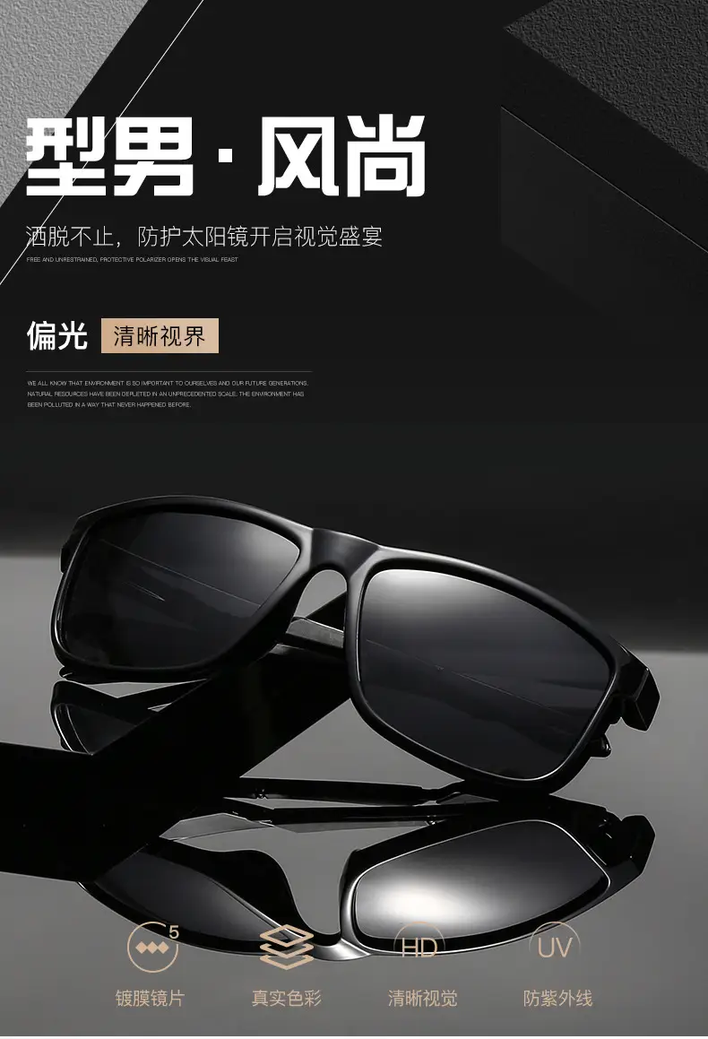 Men Windproof Polarized Sunglasses Yellow Lens — feature 1