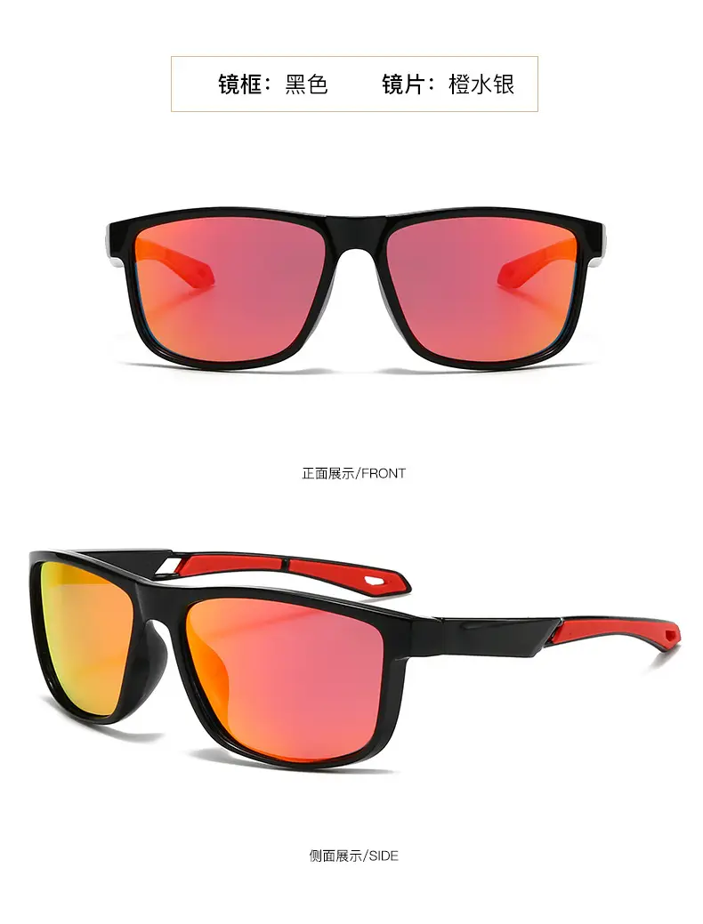 Men Windproof Polarized Sunglasses Yellow Lens — feature 10