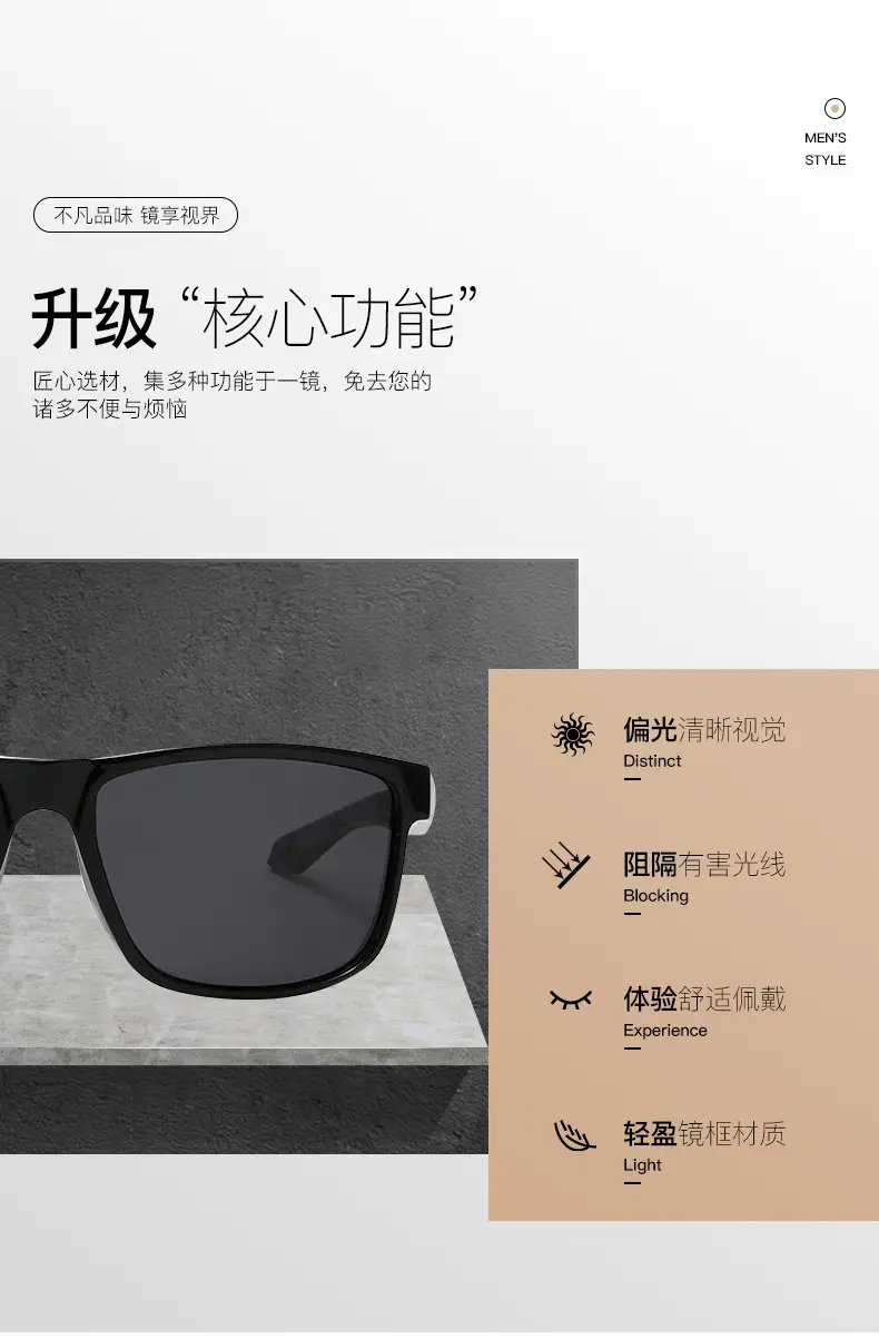 Men Windproof Polarized Sunglasses Yellow Lens — feature 2