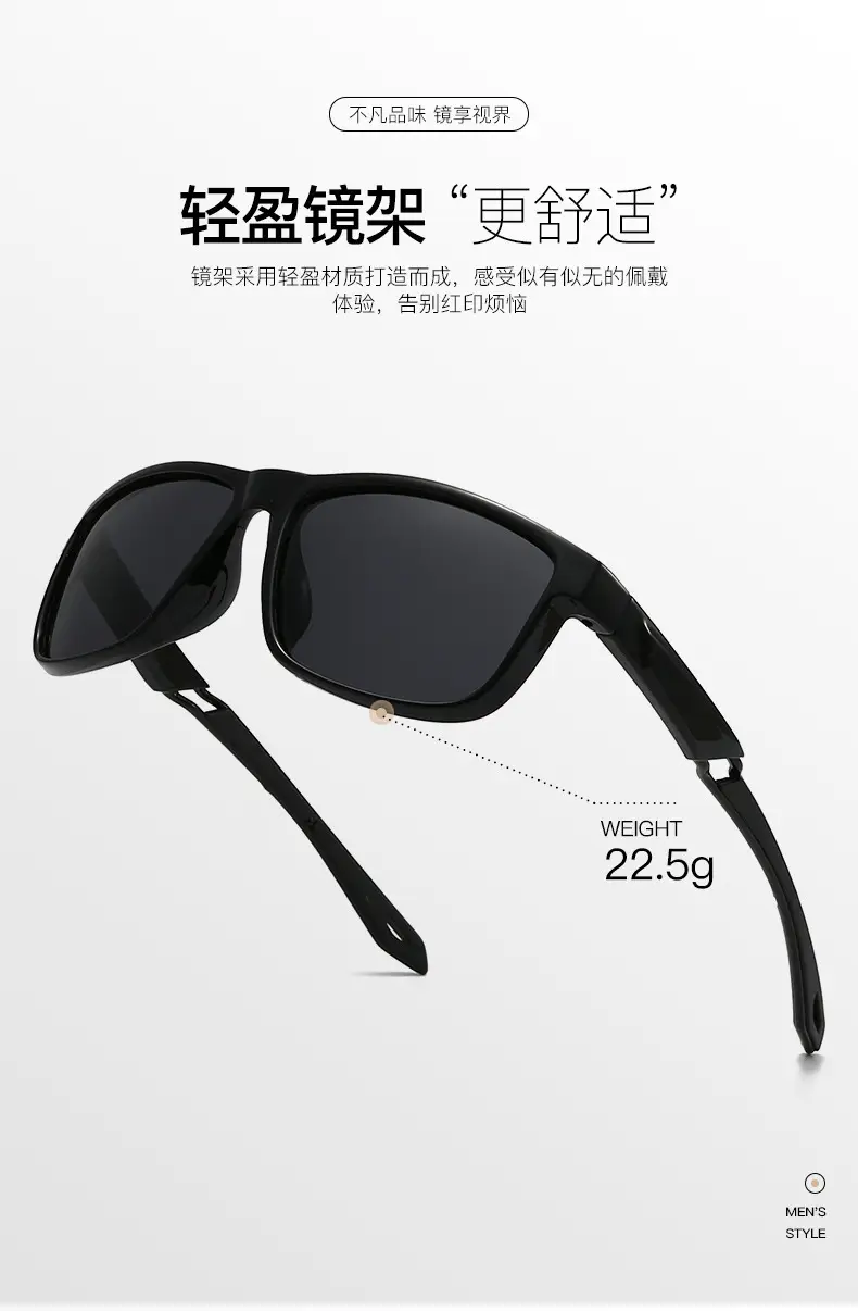 Men Windproof Polarized Sunglasses Yellow Lens — feature 4