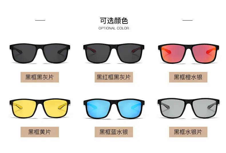 Men Windproof Polarized Sunglasses Yellow Lens — feature 6