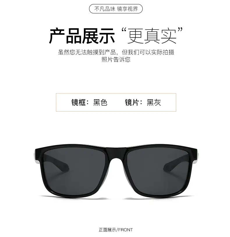 Men Windproof Polarized Sunglasses Yellow Lens — feature 7