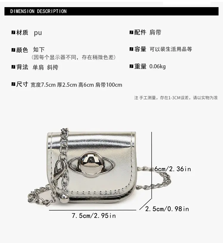 Retro Mini Crossbody Bag Black 2024 Summer — feature 1
