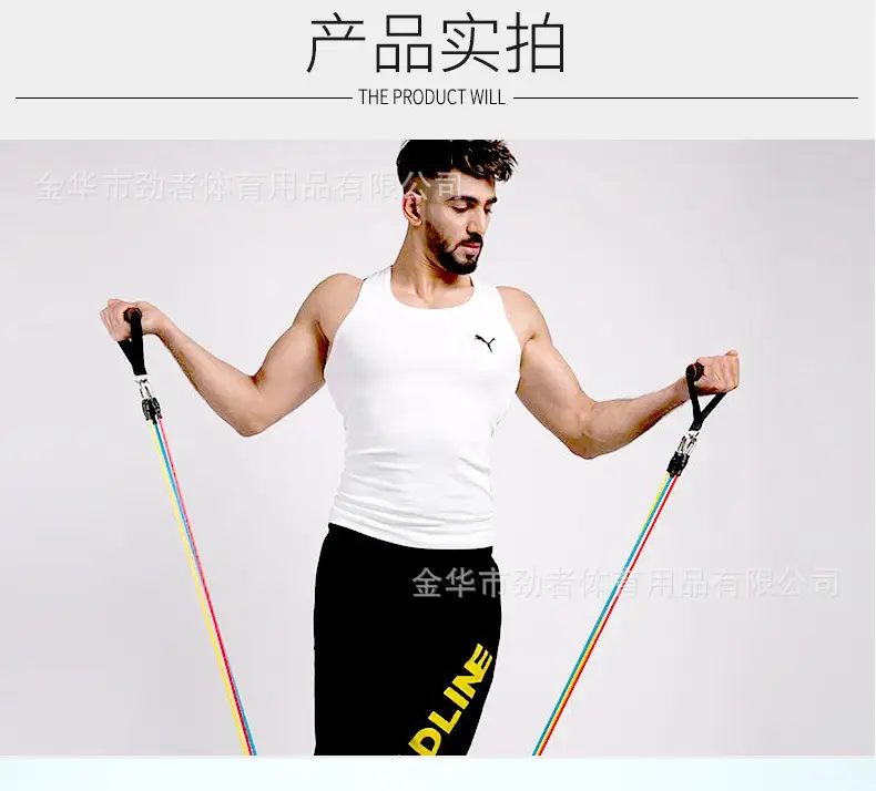 Amazon's Best-Selling 11-Piece Fitness Resistance Band Set Tpe Yoga Resistance Bands 11-Piece Resistance Equipment Factory — feature 11