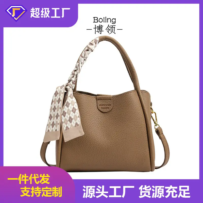 Women's Brown H-Style Shoulder Bag with Bow Accessory - Image 4