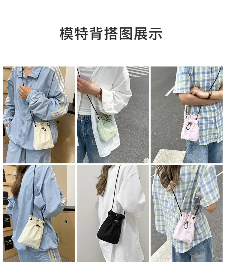 Minimalist Drawstring Canvas Mobile Bag Women's Shoulder Crossbody — feature 3