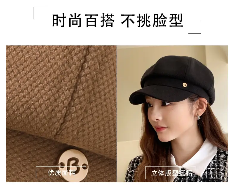 Japanese Vintage Clouds Cap for Girls Autumn Winter — feature 5