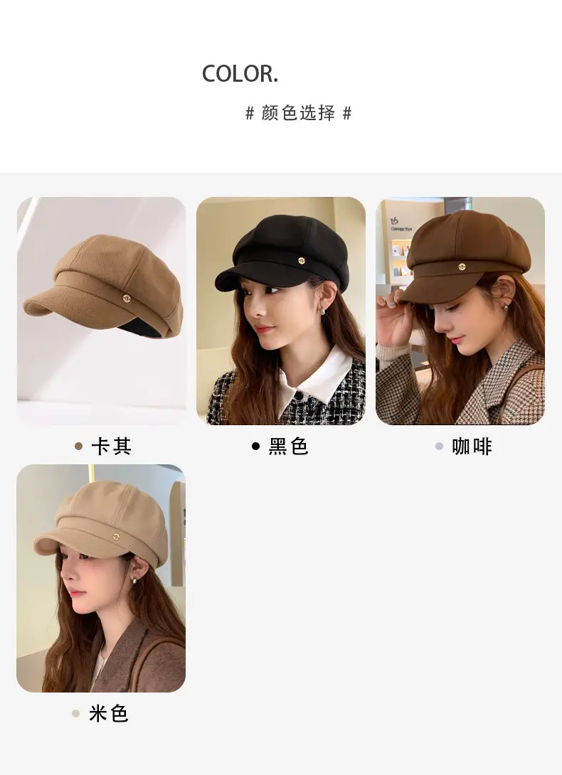 Japanese Vintage Clouds Cap for Girls Autumn Winter — feature 6