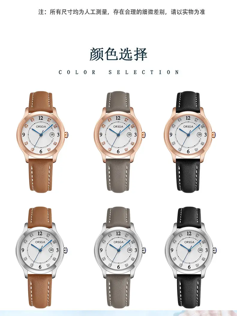 ORSGA Women's Quartz Watch with Diamond Dial & Black Strap — feature 11