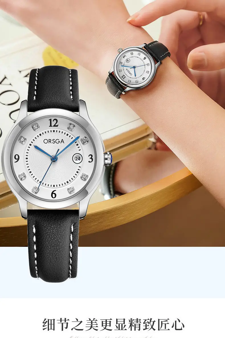 ORSGA Women's Quartz Watch with Diamond Dial & Black Strap — feature 14