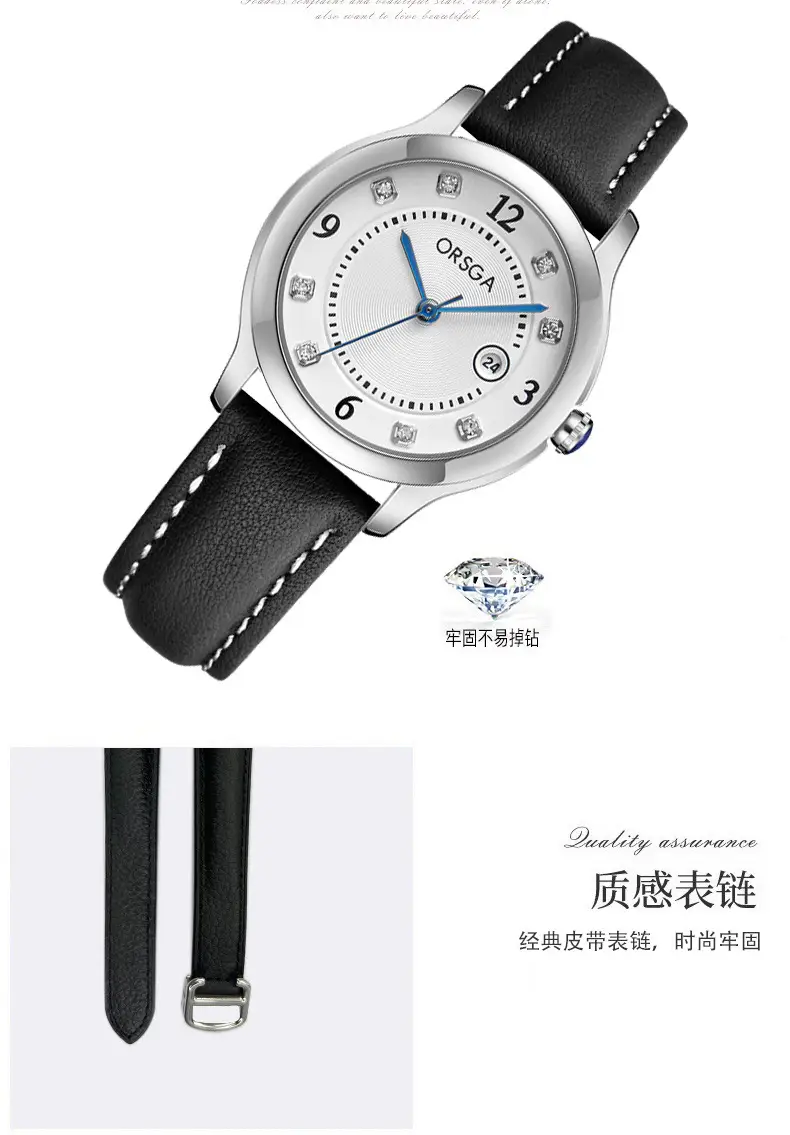 ORSGA Women's Quartz Watch with Diamond Dial & Black Strap — feature 15