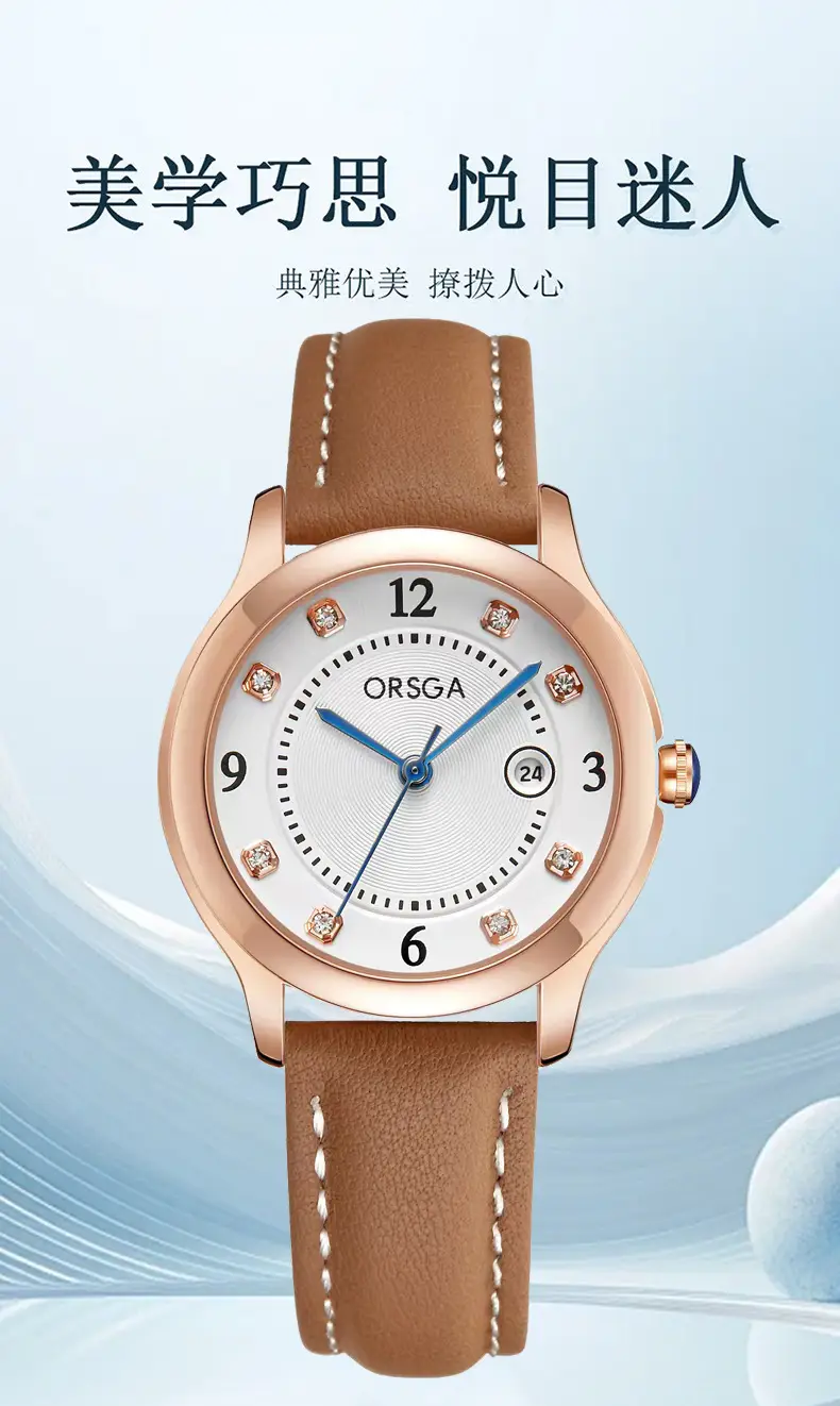 ORSGA Women's Quartz Watch with Diamond Dial & Black Strap — feature 3