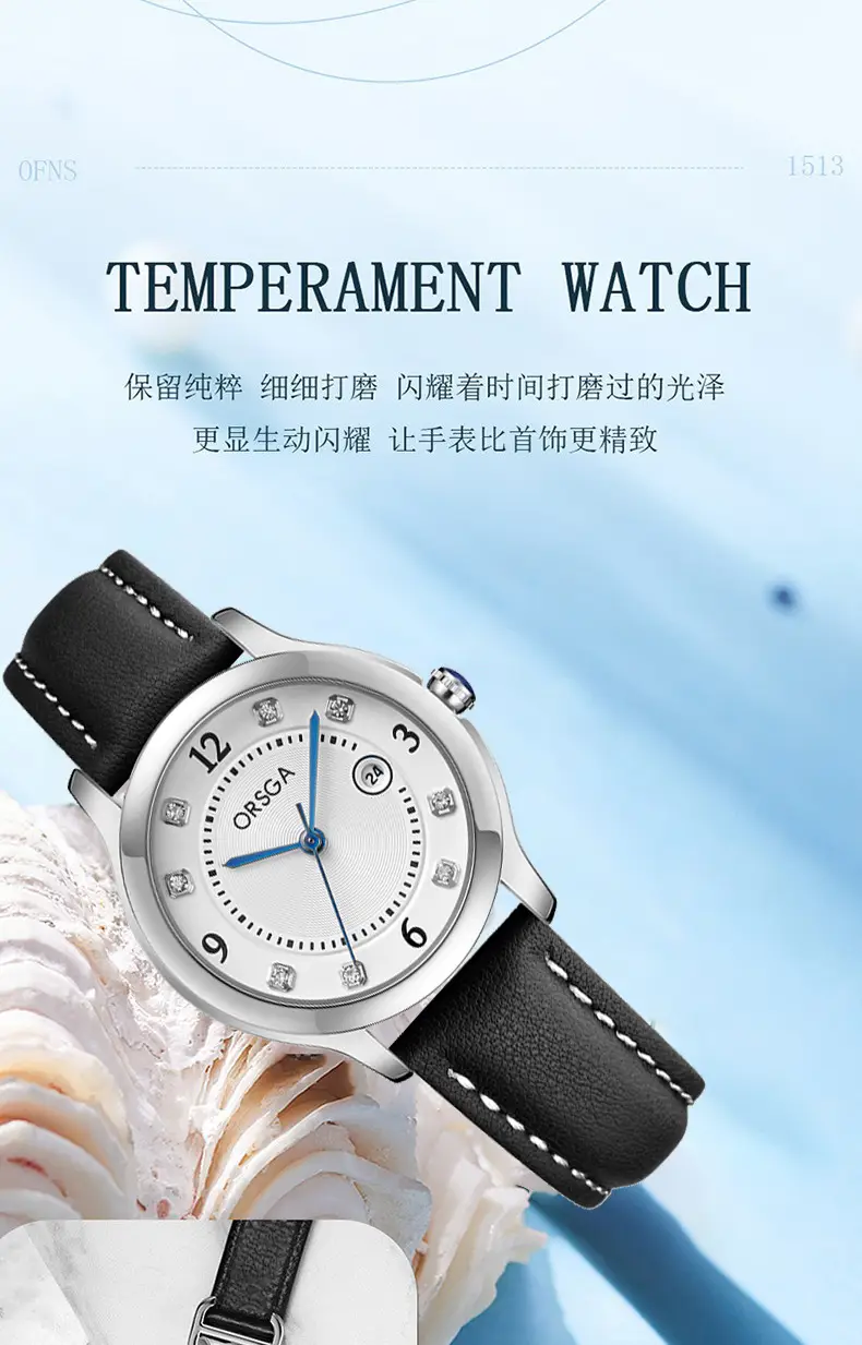 ORSGA Women's Quartz Watch with Diamond Dial & Black Strap — feature 7