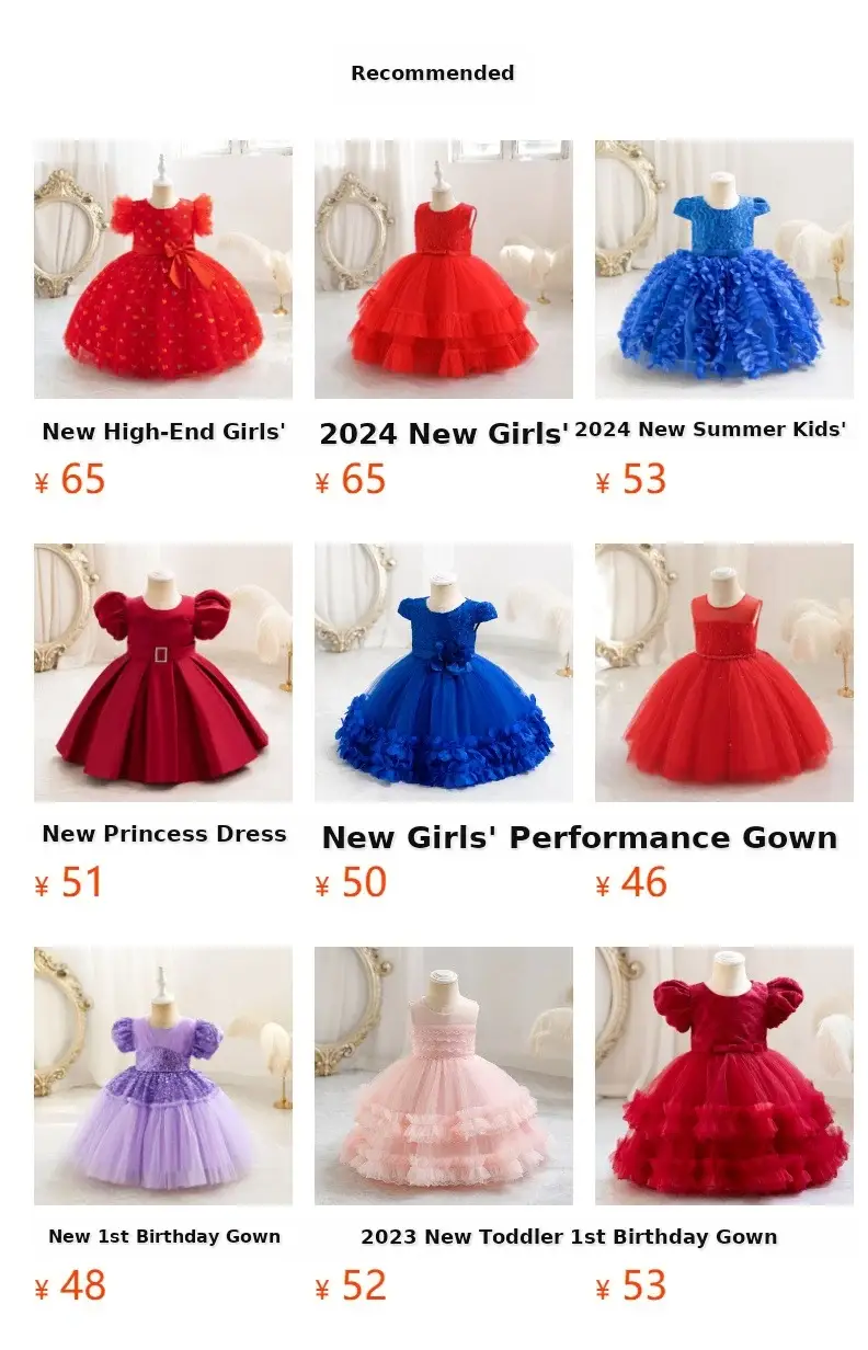 Children's Mesh Bow Tutu Dress Cream — feature 2