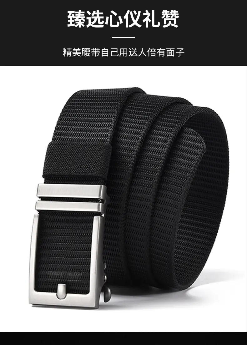 Men's Gold Nylon Belt with Black Buckle — feature 1