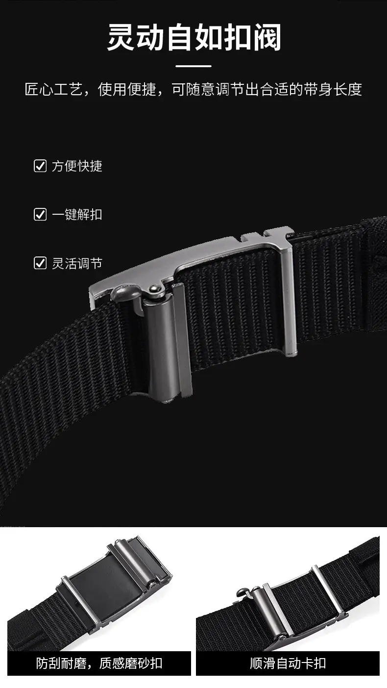 Men's Gold Nylon Belt with Black Buckle — feature 4