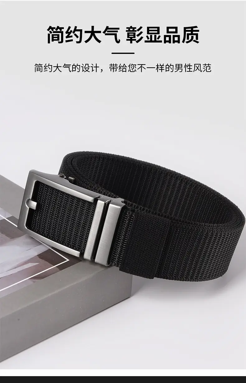 Men's Gold Nylon Belt with Black Buckle — feature 6
