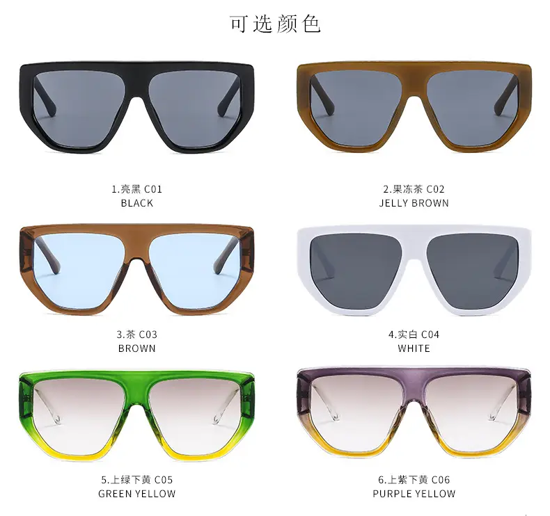Men's White Square Sunglasses with Dark Lenses — feature 10