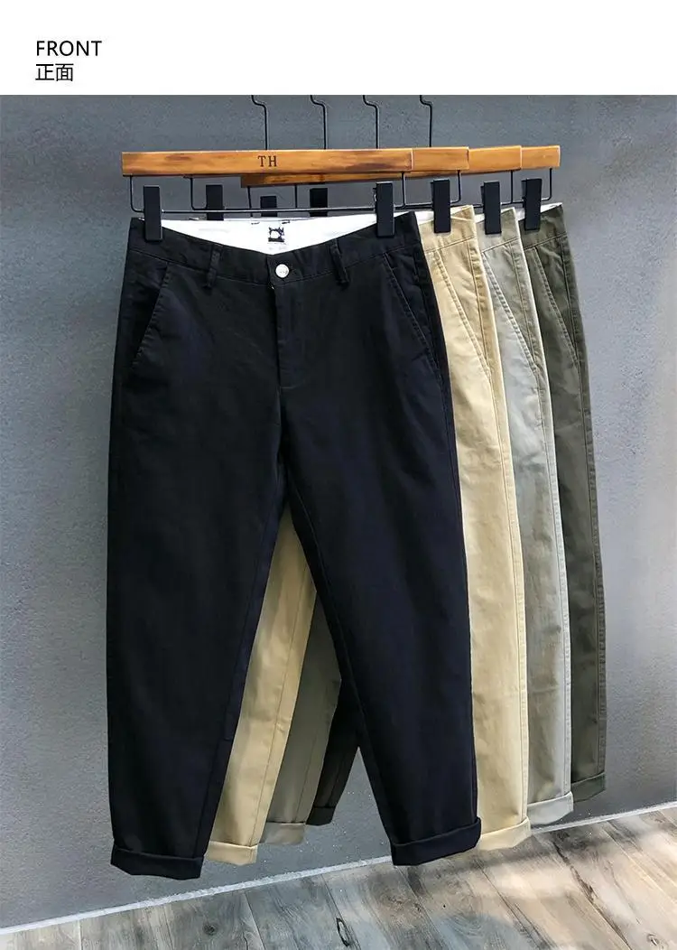Men's Loose Straight Pants Nine Colors Casual Trousers — feature 5