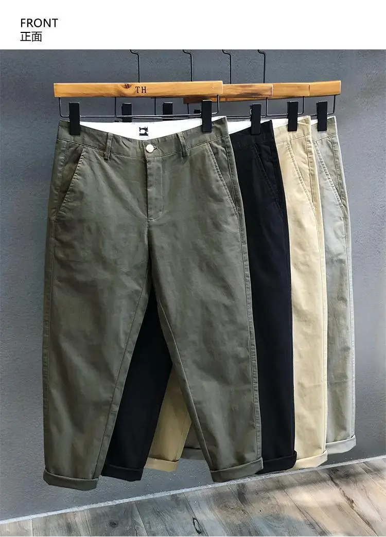 Men's Loose Straight Pants Nine Colors Casual Trousers — feature 7