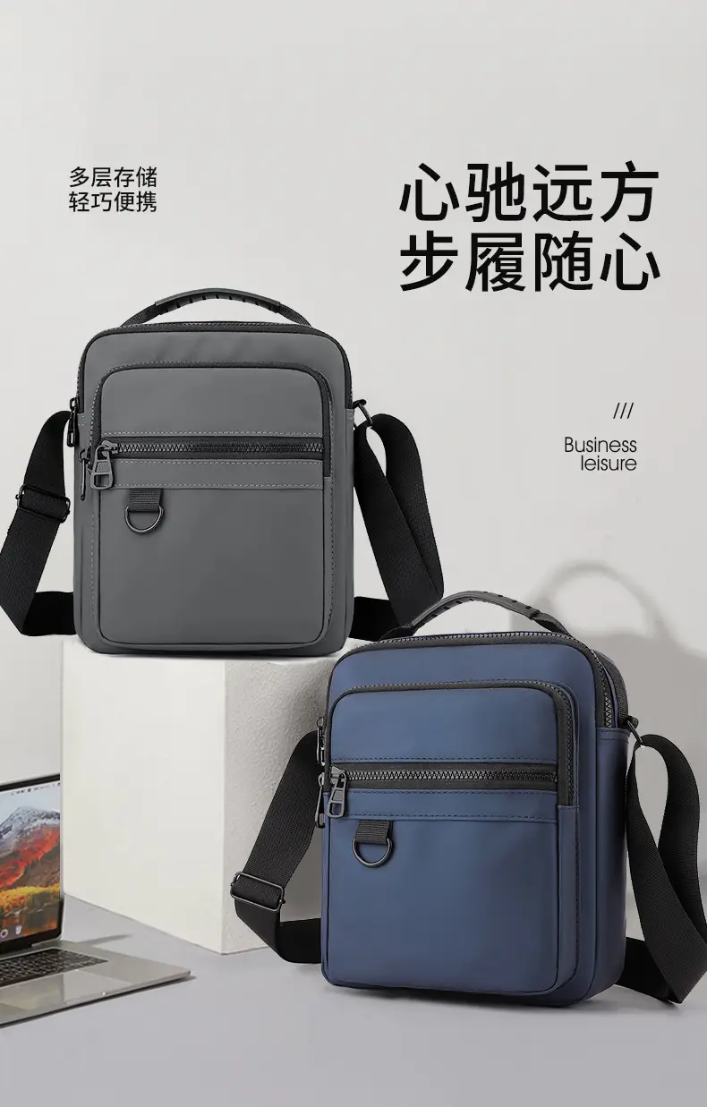 Men's Black Messenger Bag Office Travel Lightweight — feature 1