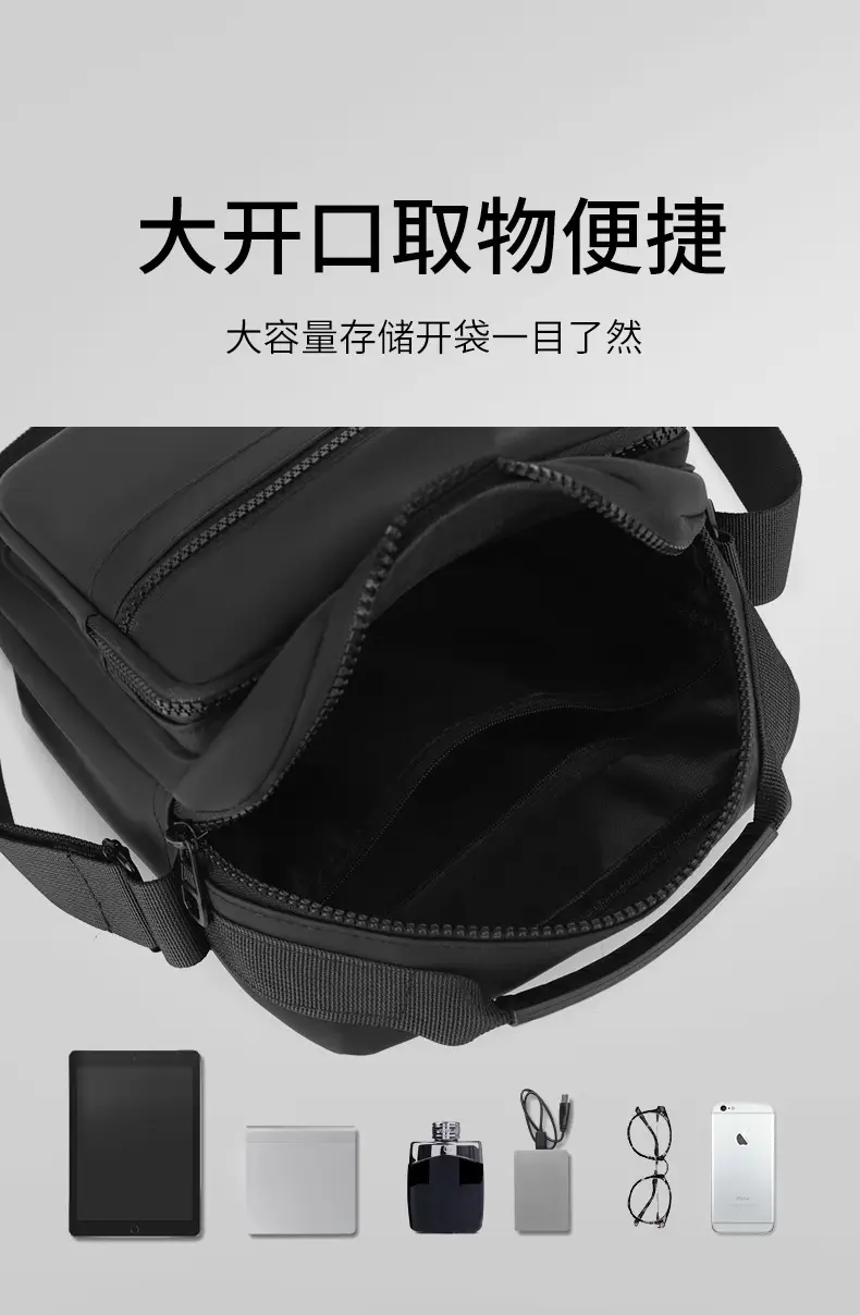 Men's Black Messenger Bag Office Travel Lightweight — feature 8