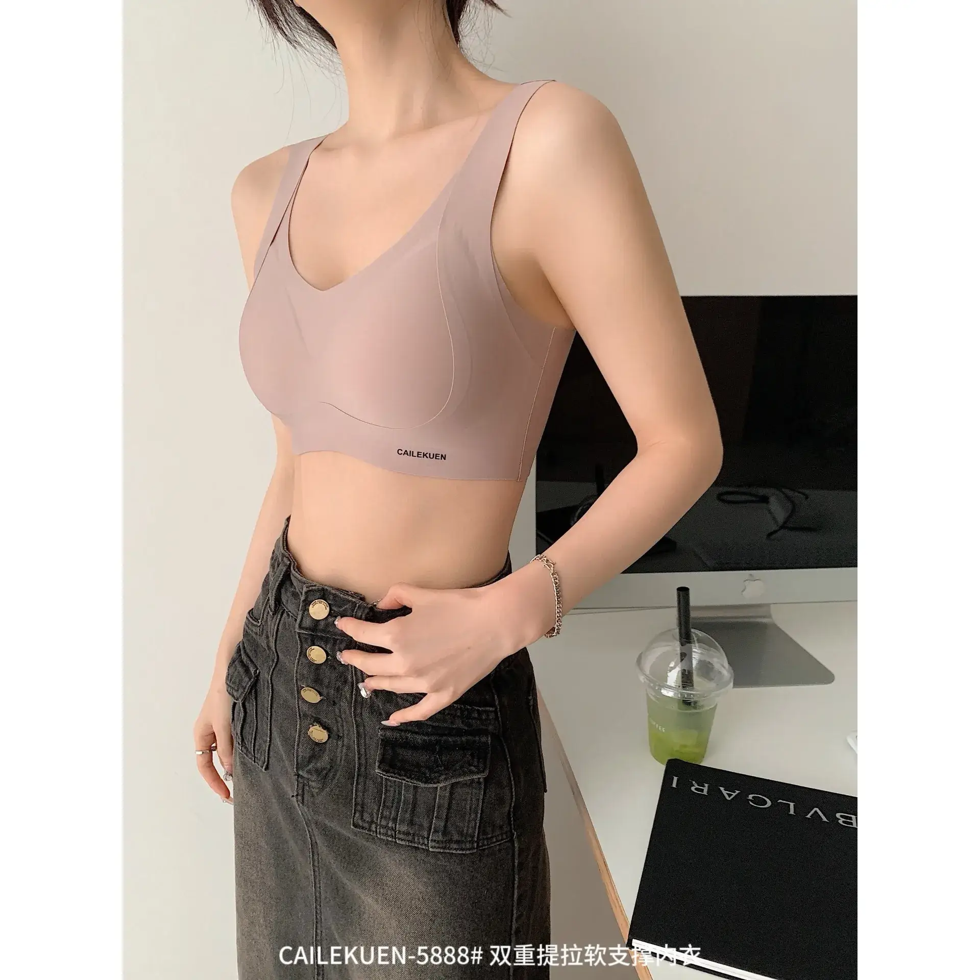 5888 Double Lifting Soft Support Underwear Black - Image 5