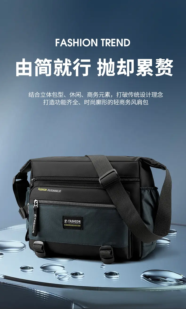 Men's Waterproof Oxford Crossbody Bag Black Large Capacity — feature 1