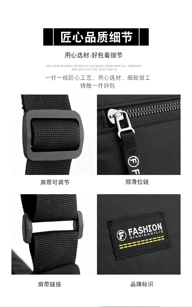 Men's Waterproof Oxford Crossbody Bag Black Large Capacity — feature 10