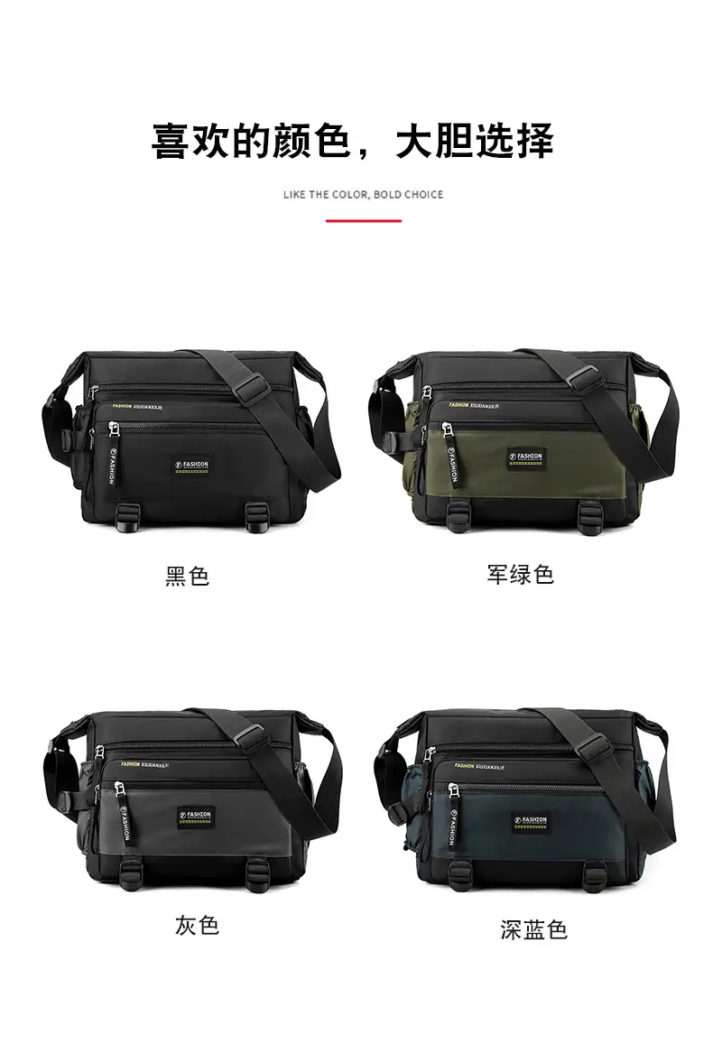 Men's Waterproof Oxford Crossbody Bag Black Large Capacity — feature 14