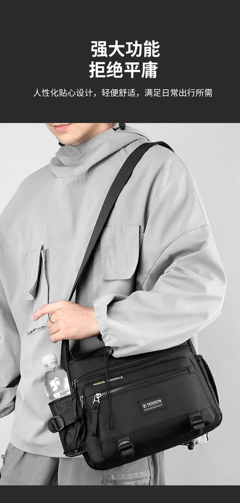 Men's Waterproof Oxford Crossbody Bag Black Large Capacity — feature 2