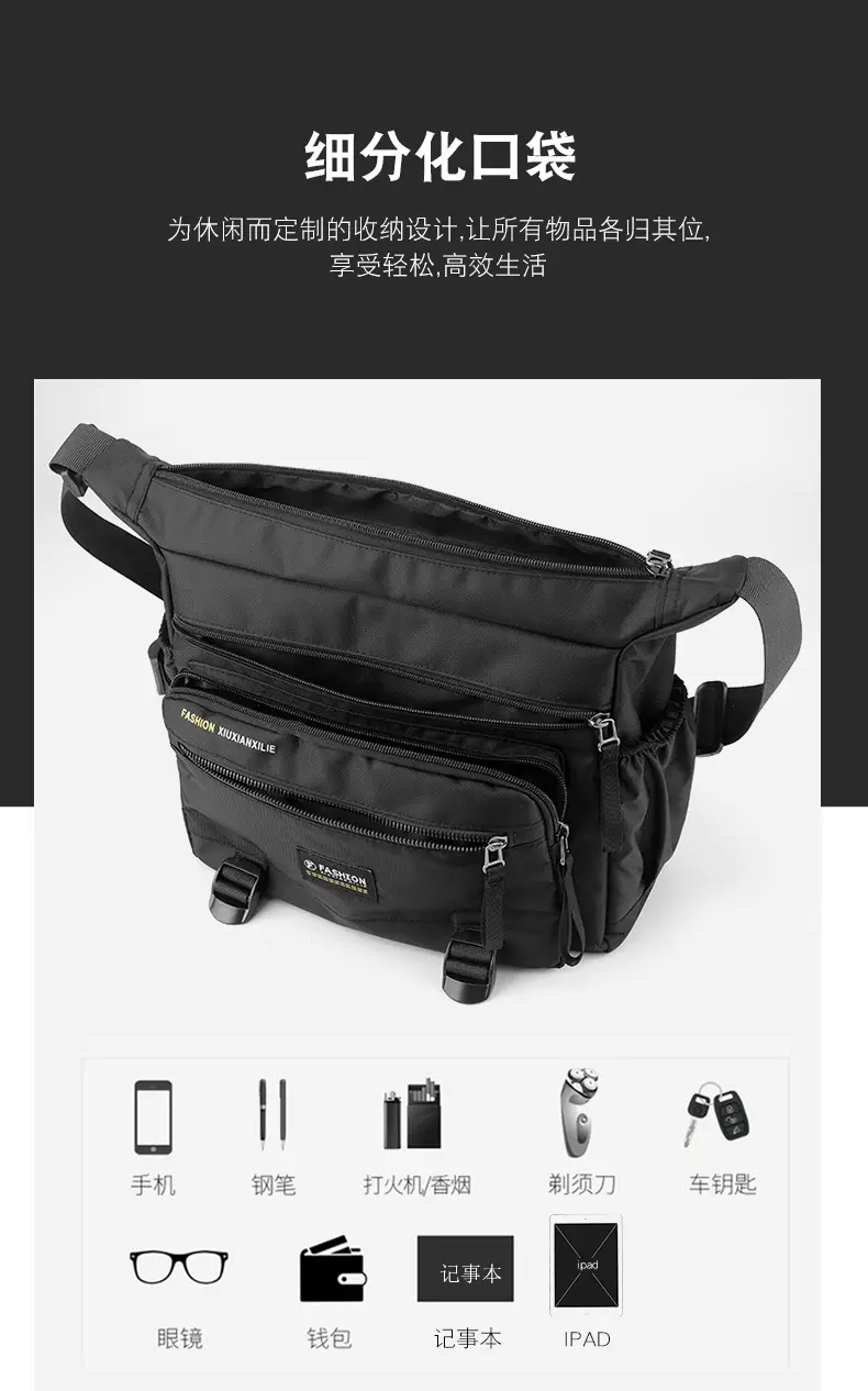 Men's Waterproof Oxford Crossbody Bag Black Large Capacity — feature 5