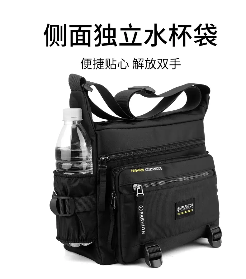 Men's Waterproof Oxford Crossbody Bag Black Large Capacity — feature 7
