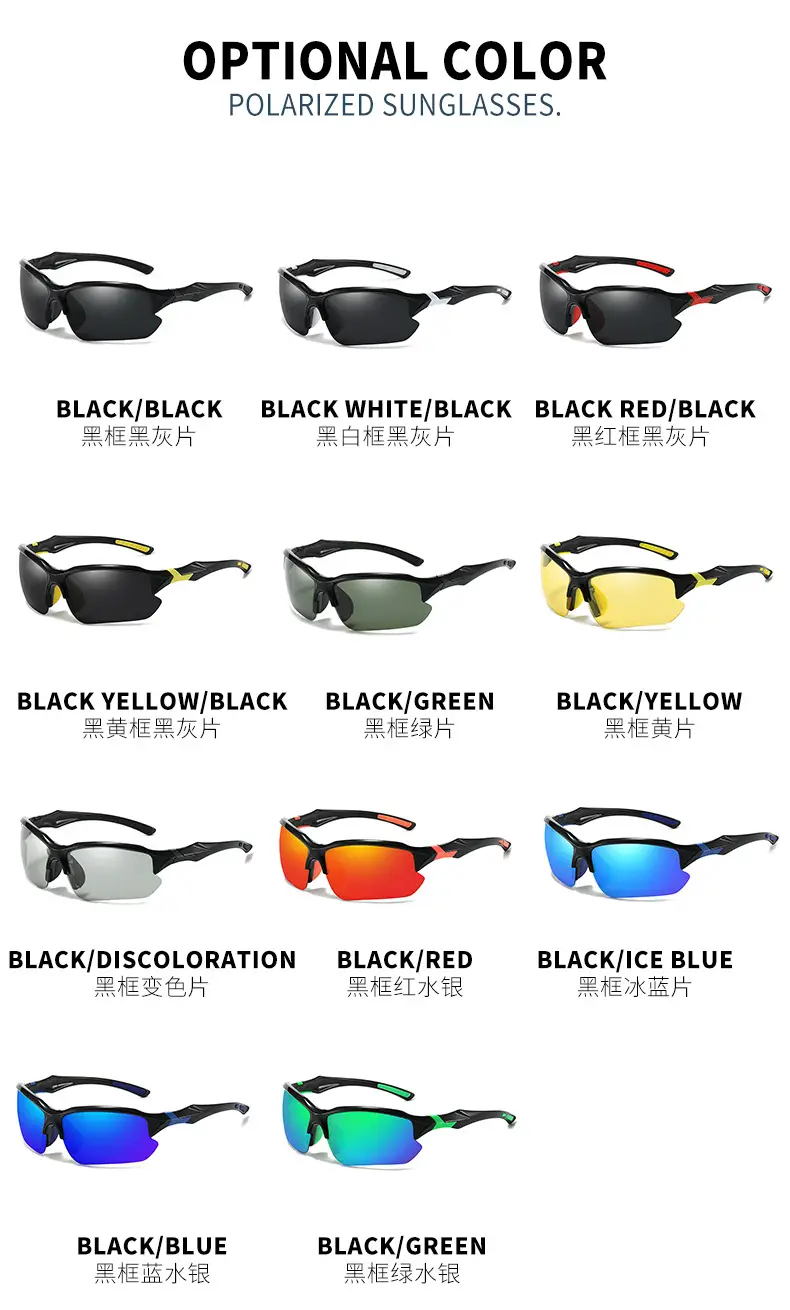 Men's Black Sandproof Cycling Sunglasses — feature 10