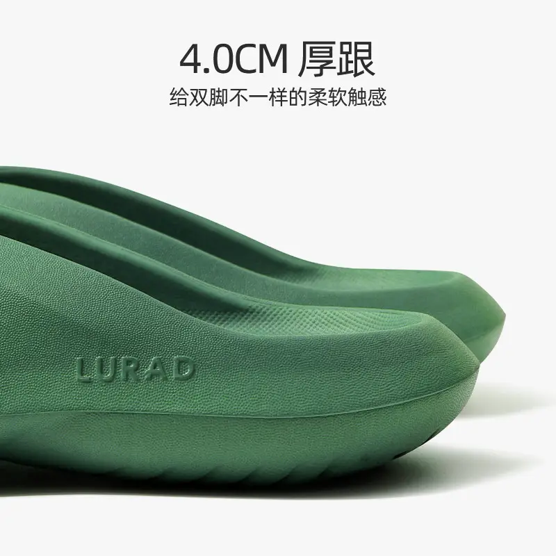 Men's Green Rubber Flip Flops 2024 Summer Outdoor Wear