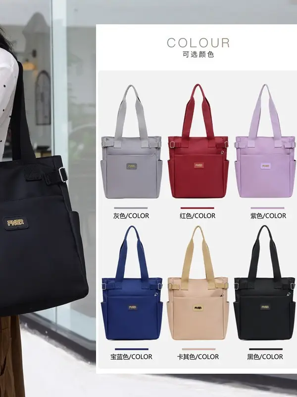 Women's Red Nylon Tote Bag 2024 Summer Large Capacity