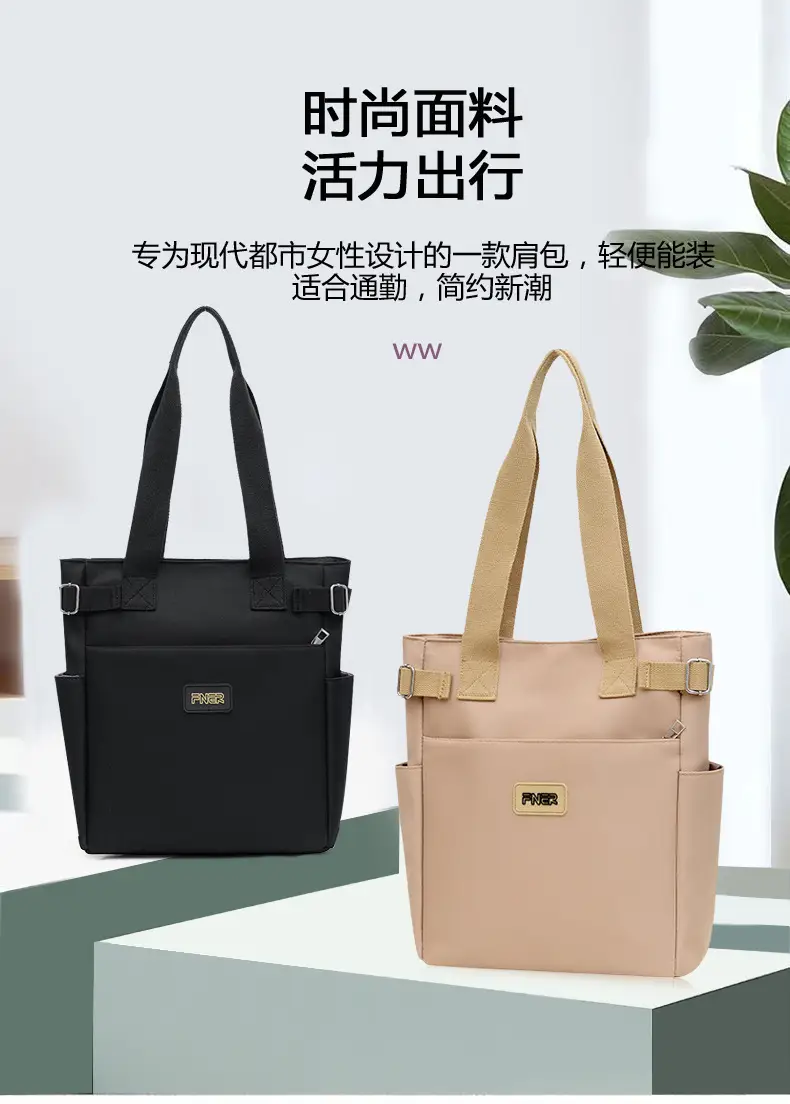 Women's Red Nylon Tote Bag 2024 Summer Large Capacity — feature 1