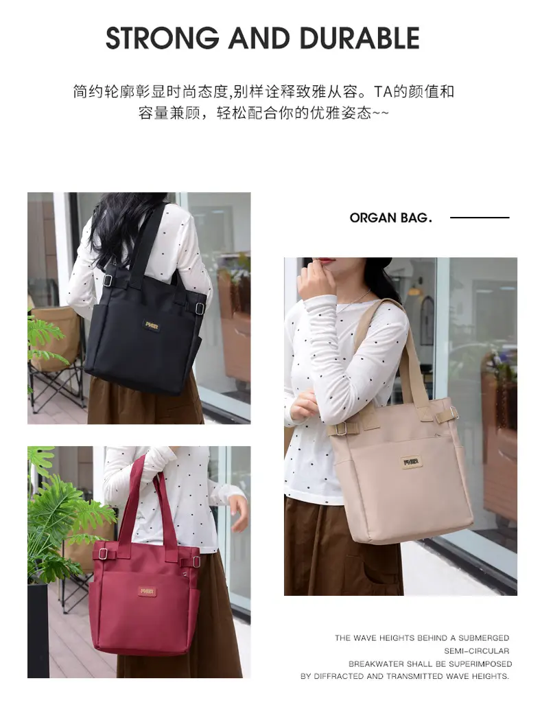 Women's Red Nylon Tote Bag 2024 Summer Large Capacity — feature 10