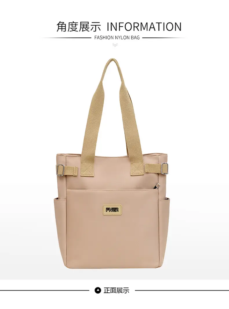 Women's Red Nylon Tote Bag 2024 Summer Large Capacity — feature 28